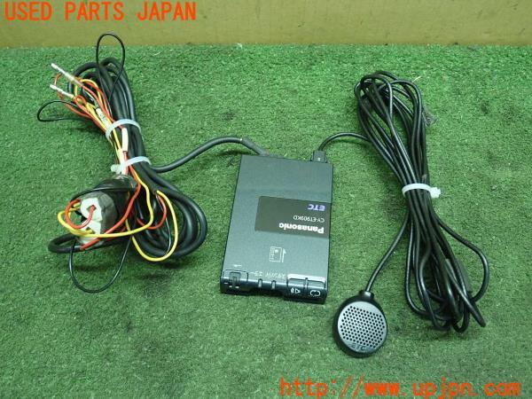 3UPJ=15600503]インプレッサ WRX-STi(GVB C型)Panasonic パナソニック CY-ET909KD ETC車載器 中古_m0