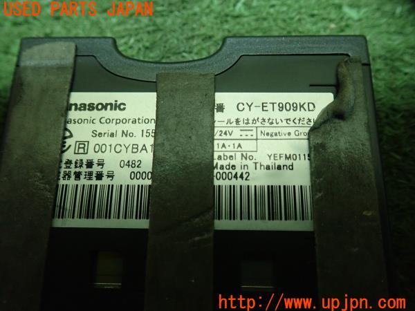 3UPJ=15600503]インプレッサ WRX-STi(GVB C型)Panasonic パナソニック CY-ET909KD ETC車載器 中古_m2