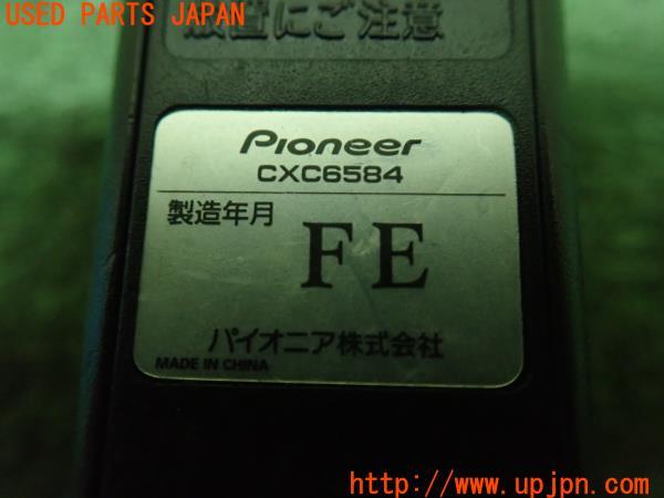 3UPJ=15640571]ジープラングラー(TJ40S)carrozzeria カロッツェリア CXC6584 ナビ用リモコン 中古_m4