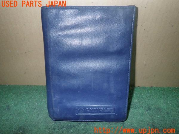 3UPJ=15640801]ジープラングラー(TJ40S)車検証入れ マニュアルケース 中古_m0