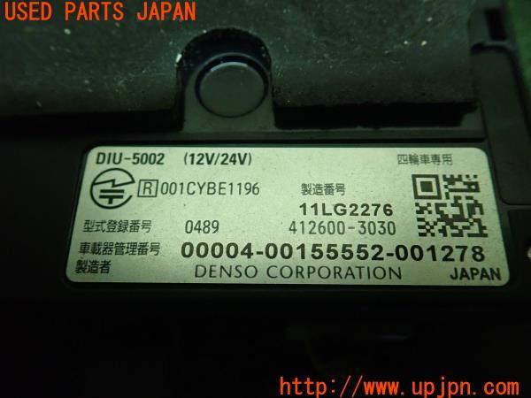 3UPJ=15650503]ハイラックスサーフ(TRN210W)後期 DENSO デンソー DIU-5002 ETC車載器 中古_m3