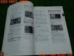 3UPJ=15670803]FJクルーザー(GSJ15W)ＳＤナビゲーション ナビ 取扱説明書 取扱書 マニュアル NSZT-W61G用　ナビ 中古_s1