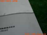 3UPJ=15670803]FJクルーザー(GSJ15W)ＳＤナビゲーション ナビ 取扱説明書 取扱書 マニュアル NSZT-W61G用　ナビ 中古_s4