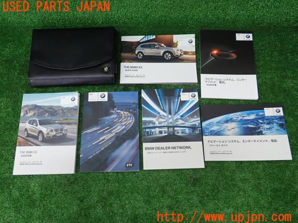 3UPJ=15690802]BMW・X3(WX20)取扱説明書 取説 マニュアル ケース付 中古_m0