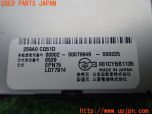 3UPJ=15750503]リーフ(ZE1)純正ビルトイン 三菱電機 ETC車載器 EPN15/259A0CQ51D 本体のみ 中古_s2