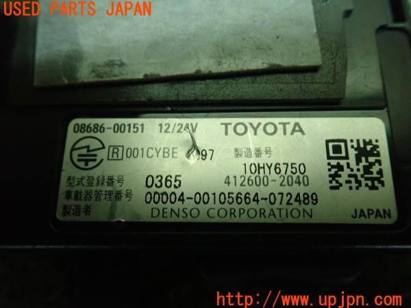 3UPJ=15790503]アコード ユーロR(CL1)トヨタ純正 08686-00151 ETC車載器 中古_m3