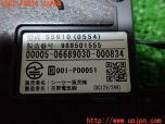 3UPJ=15810503]ランサーエボリューションVII(CT9A)古野電気 SS910 ETC車載器 中古_s2