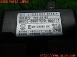 3UPJ=15820503]ランドクルーザーシグナス(UZJ100W)古野電気 J-ES102T ETC車載器 中古_s2