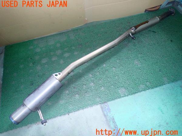 インプレッサ WRX-STi(GDB C型)HKS Hi-Power SPEC-R ハイパワー