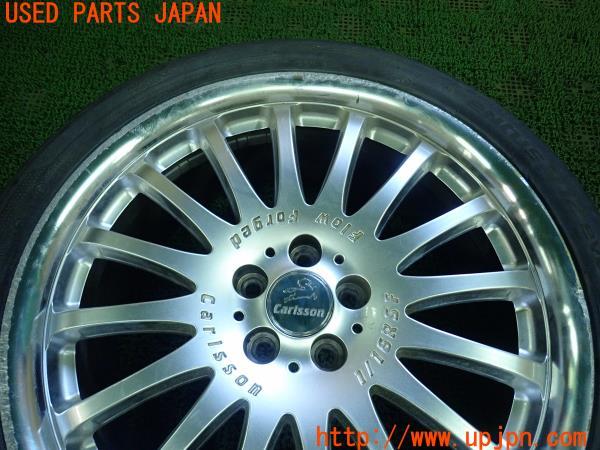 カールソン　ホイール　1/16 プリウス 楽天市場】カールソン CR 1/16 RS 9.5Jx20 +45 5/112 ポリッシュ