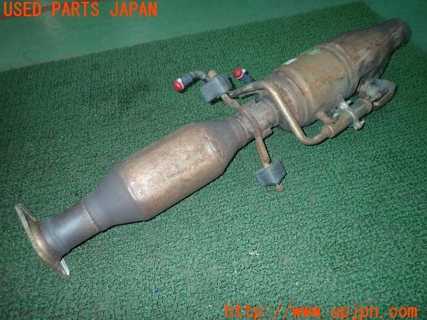 3UPJ=15900159]レクサス・RX450(GYL10W)純正 触媒 マニバーター マテリアル 約7.5Kg 切断加工品 ジャンク_m1