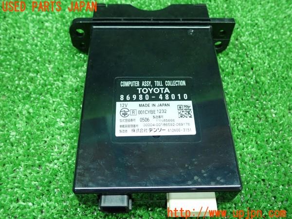 3UPJ=15900503]レクサス・RX450(GYL10W)純正 ビルトイン ETC車載器 86980-48010 本体のみ 中古_m3