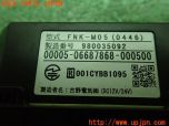3UPJ=16010503]ハイエースワゴン 100系(KZH106W)FURUNO 古野電気 FNK-M05 ETC車載器 中古_s4
