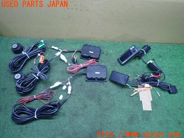 アコード ユーロR(CL7)TEIN テイン EDFC ACTIVE PRO コントローラー