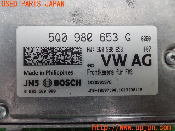 3UPJ=16040560]アウディ・TT(FVCJS)純正 フロント レーンキープアシスト 5Q0980653G 中古_m2