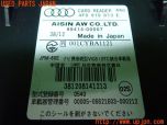 3UPJ=16060503]アウディA7 スポーツバック(4GCGWC 4G8系)ビルトイン ETC車載器 4F0 919 813 E 中古　_s2