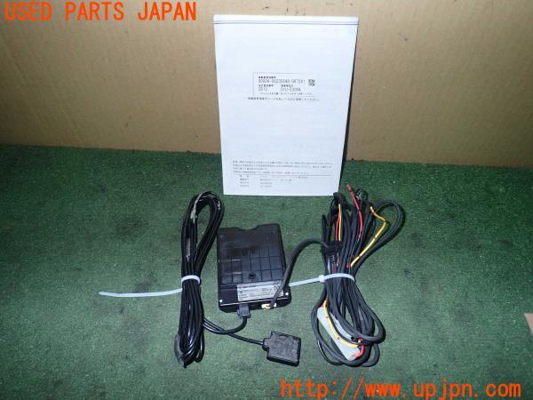 3UPJ=16080503]レンジローバー イヴォーク(LV2A)DENSO デンソー DIU-5300A ETC車載器 中古_m0
