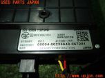 3UPJ=16080503]レンジローバー イヴォーク(LV2A)DENSO デンソー DIU-5300A ETC車載器 中古_s2