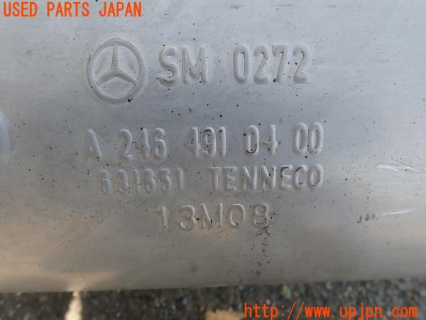 3UPJ=16090152]ベンツ A180 Aクラス(176042 W176系)マフラー エキゾースト A176 491 05 00/A246 491 04 00 1本物 【引取限定】_m4