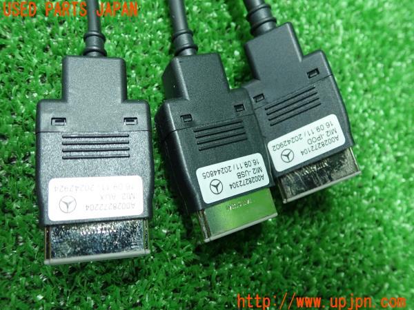 取置き　専用ページ ベンツ A180 Aクラス(176042 W176系)ケーブル USB/iPod/AUX 外部入力
