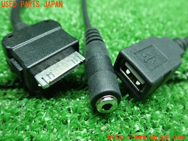 ベンツ A180 Aクラス(176042 W176系)ケーブル USB/iPod/AUX 外部入力