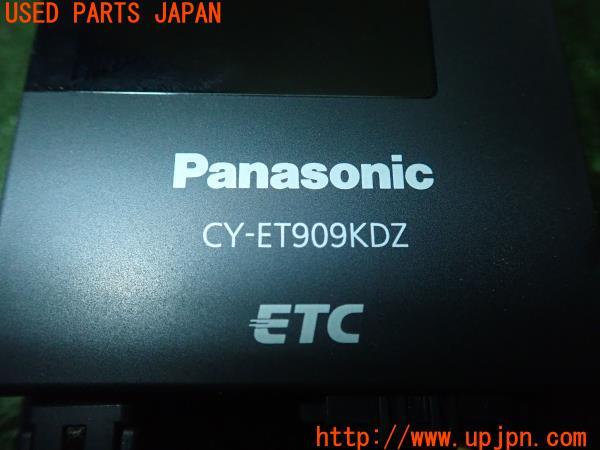 3UPJ=16100503]マセラティ ギブリ(MG30A)Panasonic パナソニック CY-ET909KDZ ETC車載器 中古_m3