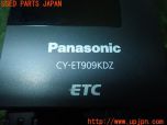 3UPJ=16100503]マセラティ ギブリ(MG30A)Panasonic パナソニック CY-ET909KDZ ETC車載器 中古_s3