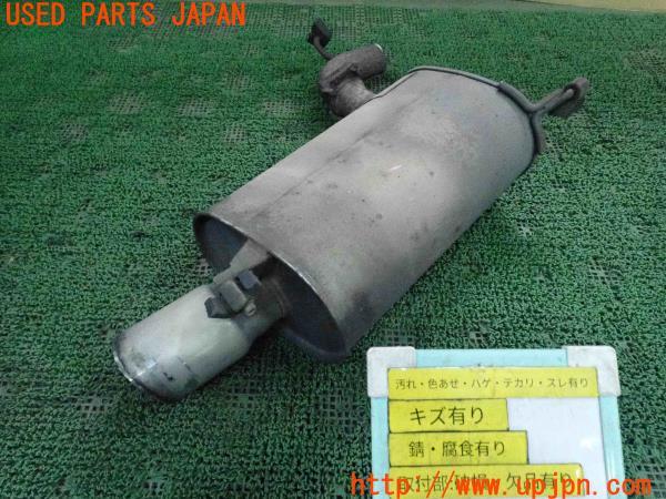 3UPJ=16110152]ランサーエボリューションⅦ GSR(CT9A)純正 リアマフラー 中古_m0