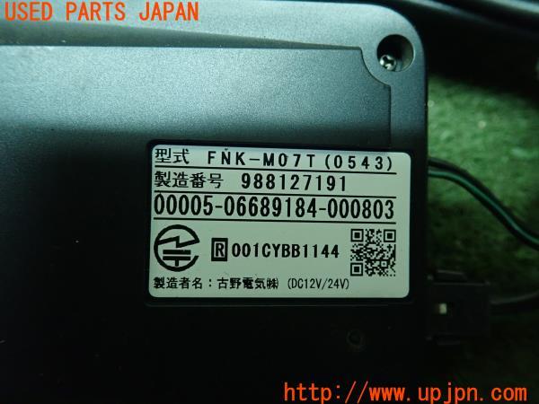 3UPJ=16110503]ランサーエボリューションⅦ GSR(CT9A)FURUNO 古野電気 FNK-M07T ETC車載器 中古_m2