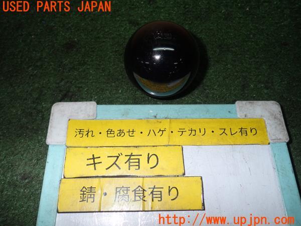 3UPJ=16110614]ランサーエボリューションⅦ GSR(CT9A)CARMATE カーメイト RAZO シフトノブ 中古_m0