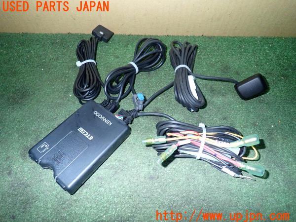 ETC車載器 ETC-N7000 カーナビ連動型 高度化光ビーコン対応 ETC2.0車載器 ETC-N7000