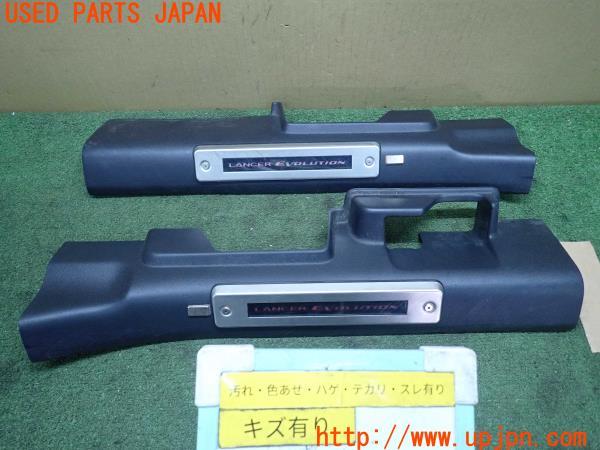 1UPJ-27671260]ランエボ10(CZ4A)左前ドア M2H3 中古