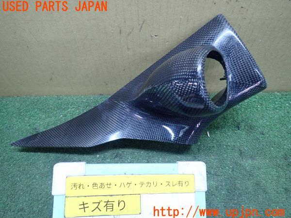 ランエボ10 GSR(CZ4A)社外 Aピラーメーターフード 60φ 中古 の