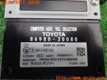 3UPJ=16130503]クラウンハイブリッド(AWS210)純正ビルトイン ETC車載器 中古_s2