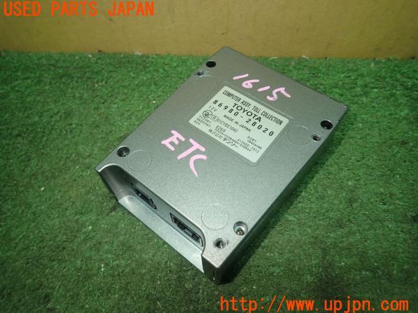 3UPJ=16150503]ソアラ(UZZ40)純正ビルトイン 86980-28020 ETC車載器 中古_m2