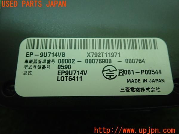 3UPJ=16160503]ロードスター(ND5RC)前期 三菱電機 ミツビシ EP-9U714VB ETC車載器 中古_m3