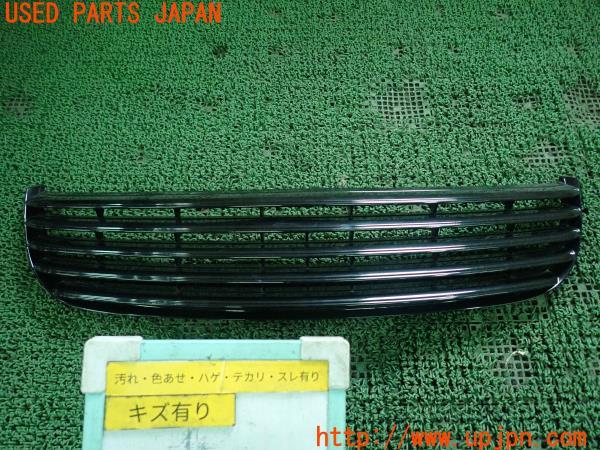 3UPJ=16200047]ソアラ(UZZ40)社外 フロントグリル 中古_m0