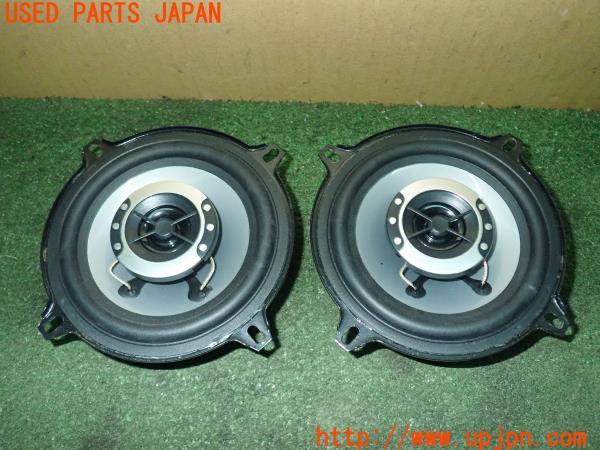 3UPJ=16200535]ソアラ(UZZ40)社外 スピーカー 約13cm 中古_m1