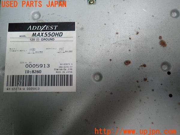 3UPJ=16210504]デリカ スペースギア シャモニー(PD6W)ADDZEST アゼスト MAX550HD HDDナビ カーナビ　カーナビゲーション 中古_m4