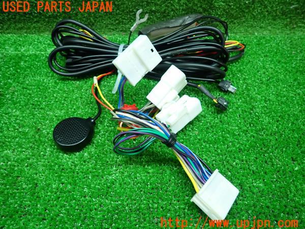 3UPJ=16220503]コペン Robe(LA400K)Panasonic パナソニック CY-ET909KDZ ETC車載器 中古_m2