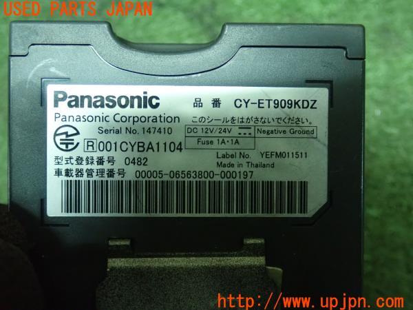 3UPJ=16240503]インプレッサ WRX-STi(GRB B型)Panasonic パナソニック CY-ET909KDZ ETC車載器 中古_m3