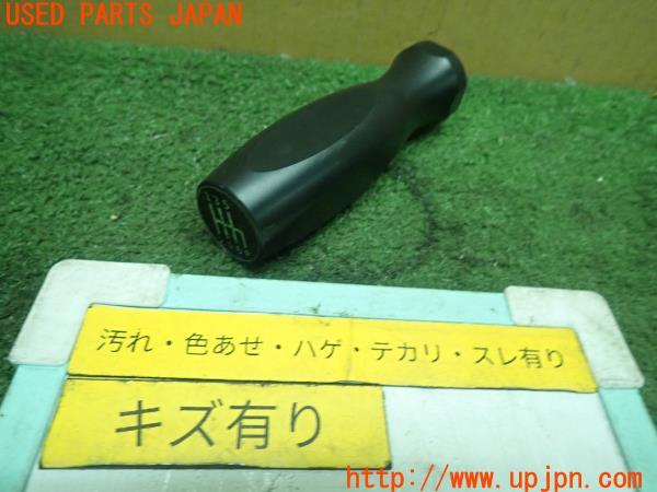 3UPJ=16240614]インプレッサ WRX-STi(GRB B型)FORTUNE LAVANZA ラヴァザ シフトノブ 中古_m0