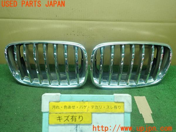 3UPJ=16250047]BMW X6(FG30 E71)前期 社外 フロントグリル キドニーグリル 中古_m0