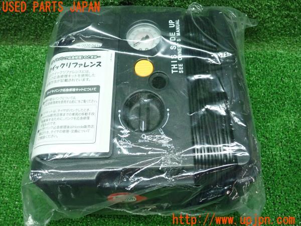 3UPJ=16260625]レジェンドハイブリッド(KC2)パンク修理キット コンプレッサー 中古_m0