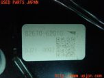 3UPJ=16270112]MIRAI(ミライ)(JPD10)純正 82670-62010 ジャンクションブロック 中古_s4