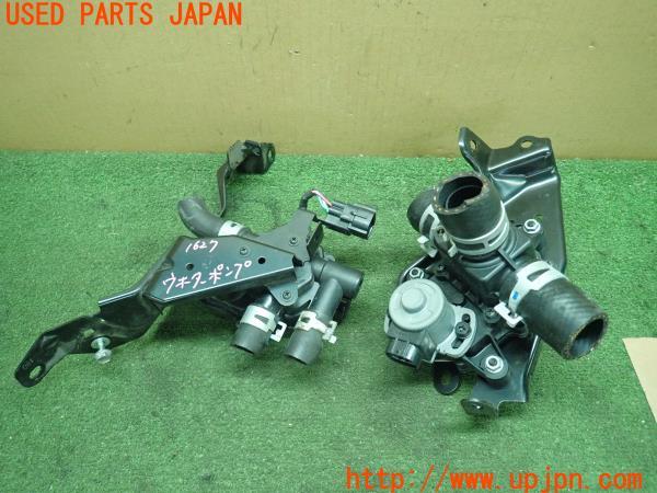 3UPJ=16270114]MIRAI(ミライ)(JPD10)ヒーター用ウォーターポンプ 中古_m0