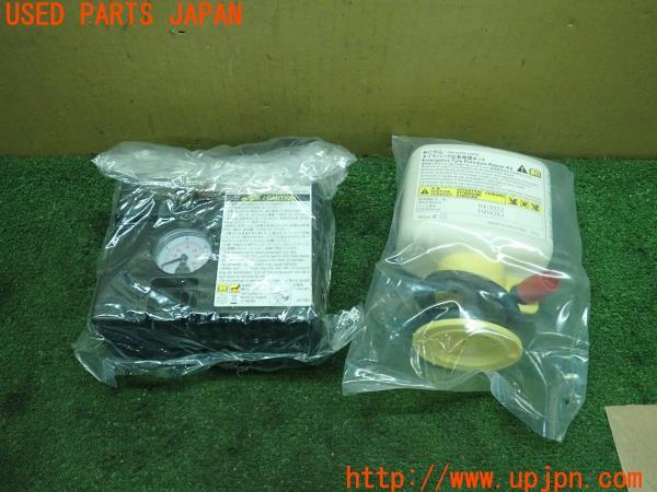 3UPJ=16270625]MIRAI(ミライ)(JPD10)純正 パンク修理キット 中古_m0