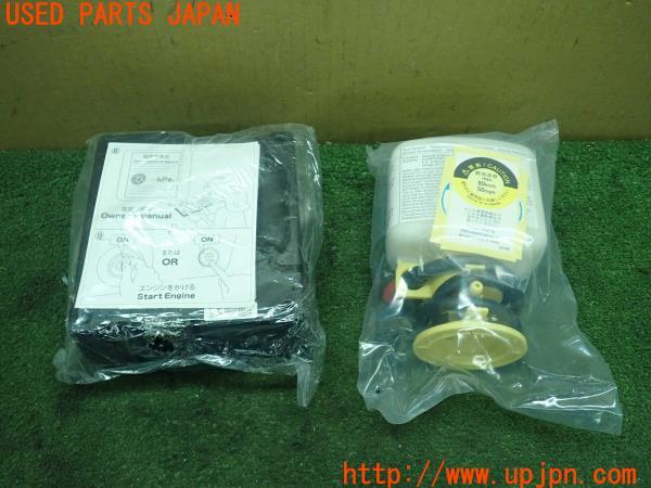3UPJ=16270625]MIRAI(ミライ)(JPD10)純正 パンク修理キット 中古_m1