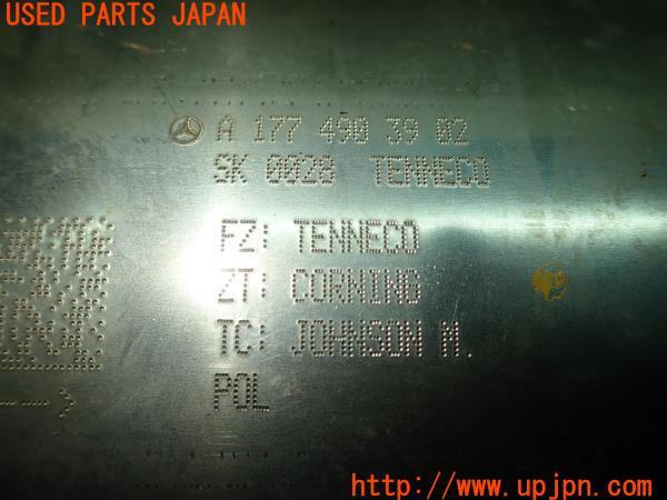 3UPJ=16280159]ベンツ A200d(177112 V177)純正 A177 490 39 02 触媒 中古_m4