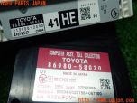 3UPJ=16320503]レクサス RX270(AGL10W L10W系)純正 86980-58020/86880-48010 ETC車載器 中古_s2